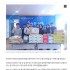 한국에너지공단 결식아동급식지원사업 사회공헌 및 후원품 …